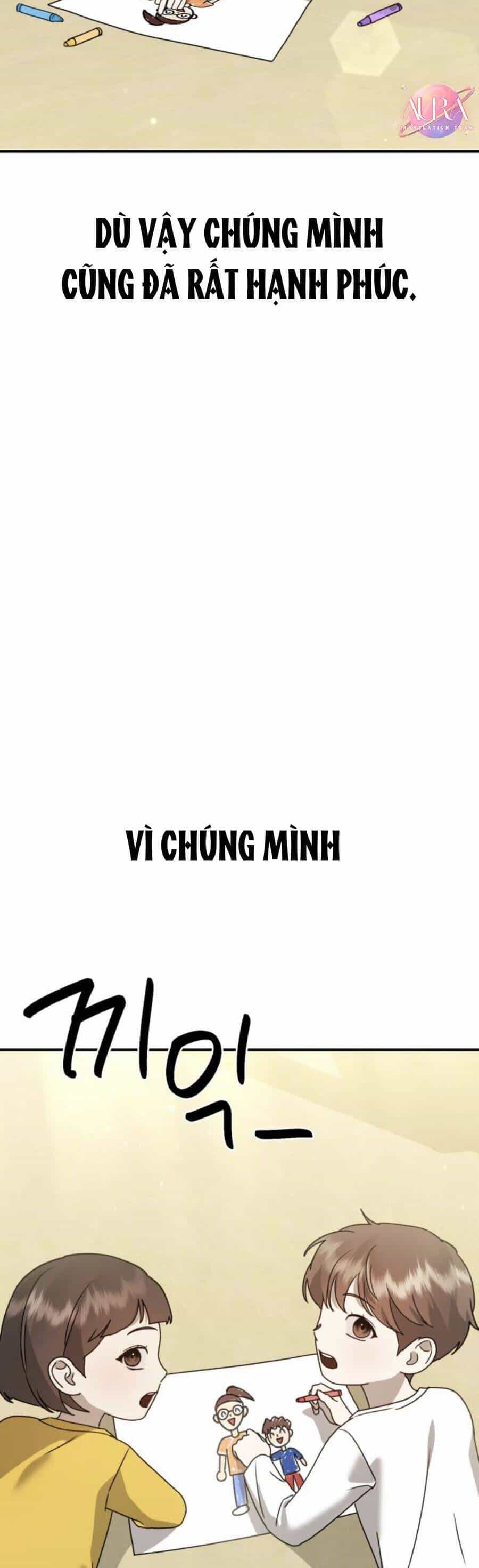 Thần Hổ Jangsan - Chương 25 - ảnh 6
