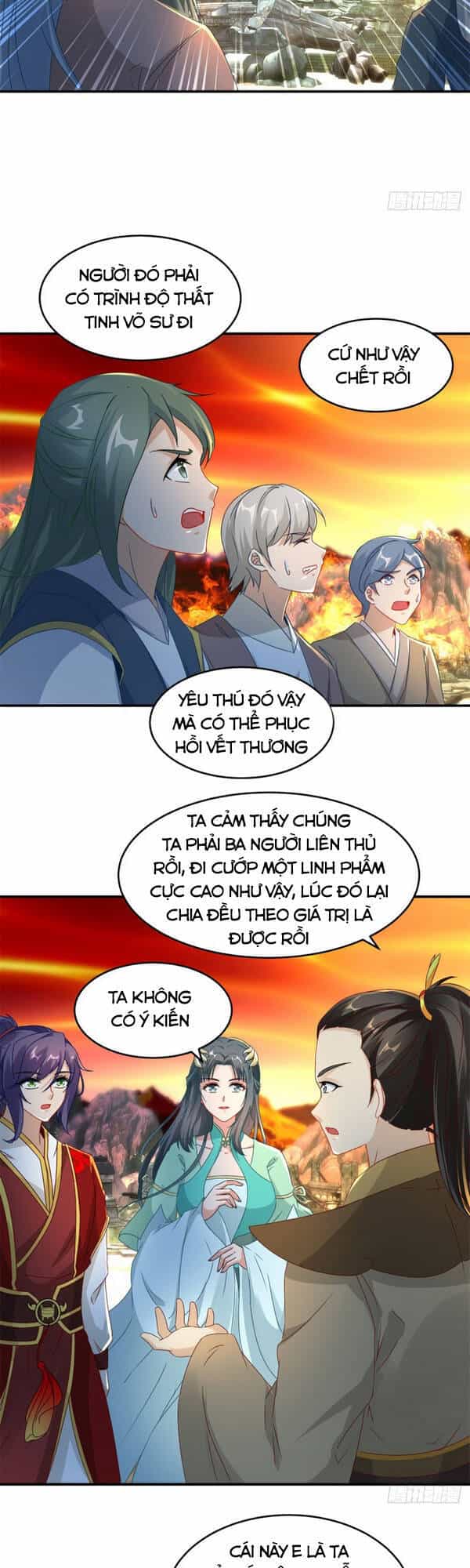 Thần Hồn Võ Đế - Chương 97 - ảnh 5