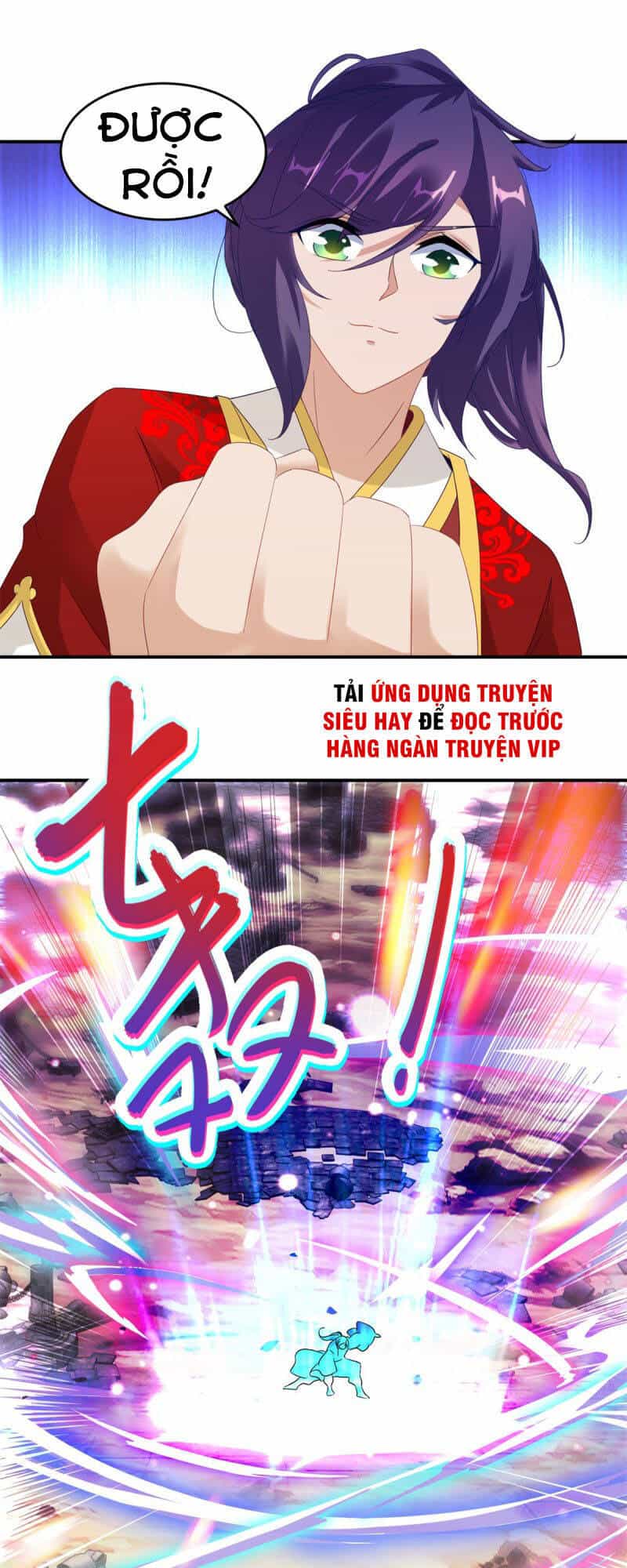 Thần Hồn Võ Đế - Chương 101 - ảnh 13