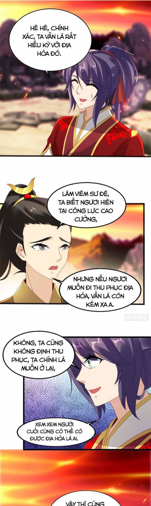 Thần Hồn Võ Đế - Chương 103 - ảnh 13