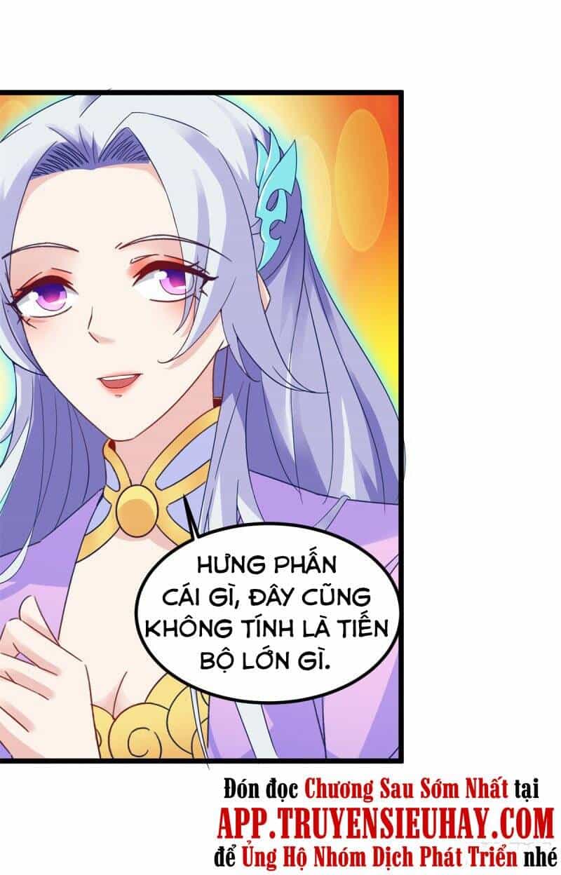 Thần Hồn Võ Đế - Chương 105 - ảnh 11