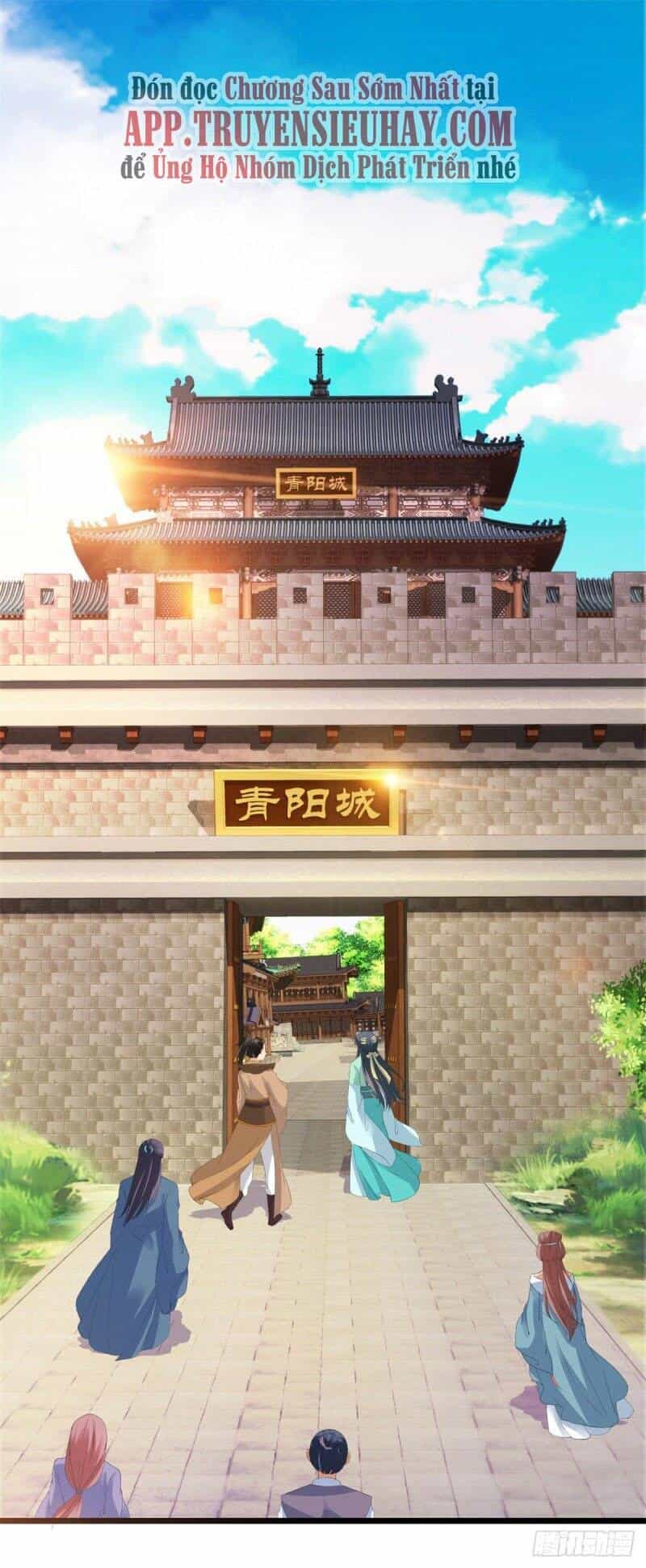 Thần Hồn Võ Đế - Chương 105 - ảnh 18