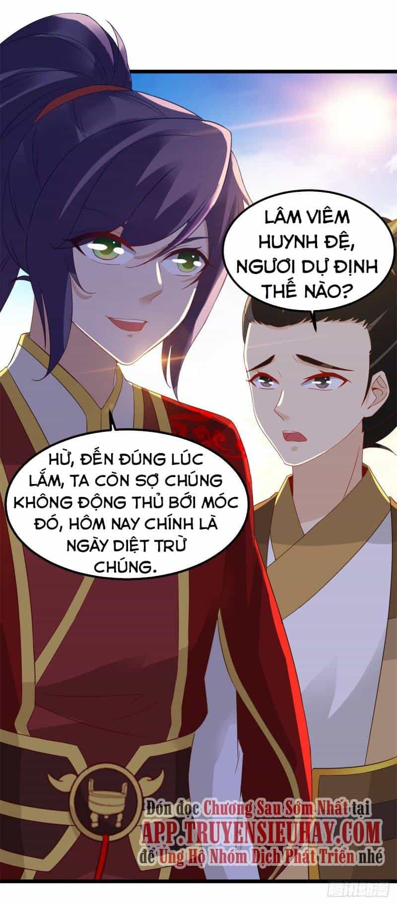 Thần Hồn Võ Đế - Chương 105 - ảnh 29