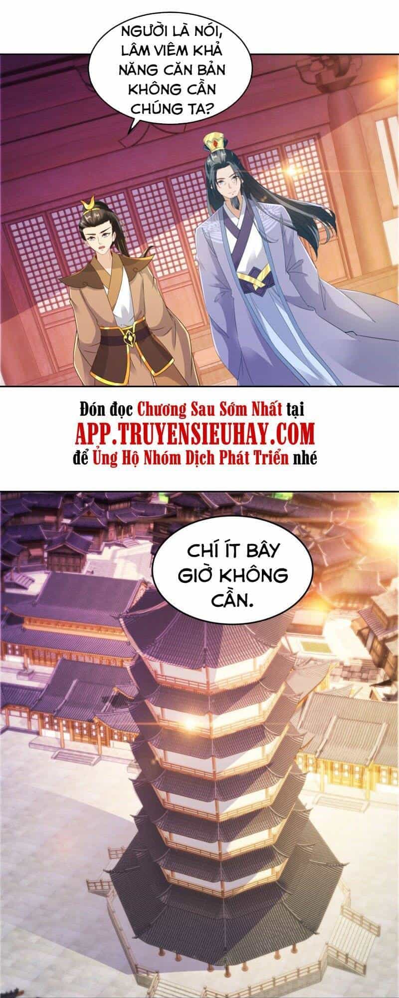 Thần Hồn Võ Đế - Chương 107 - ảnh 26