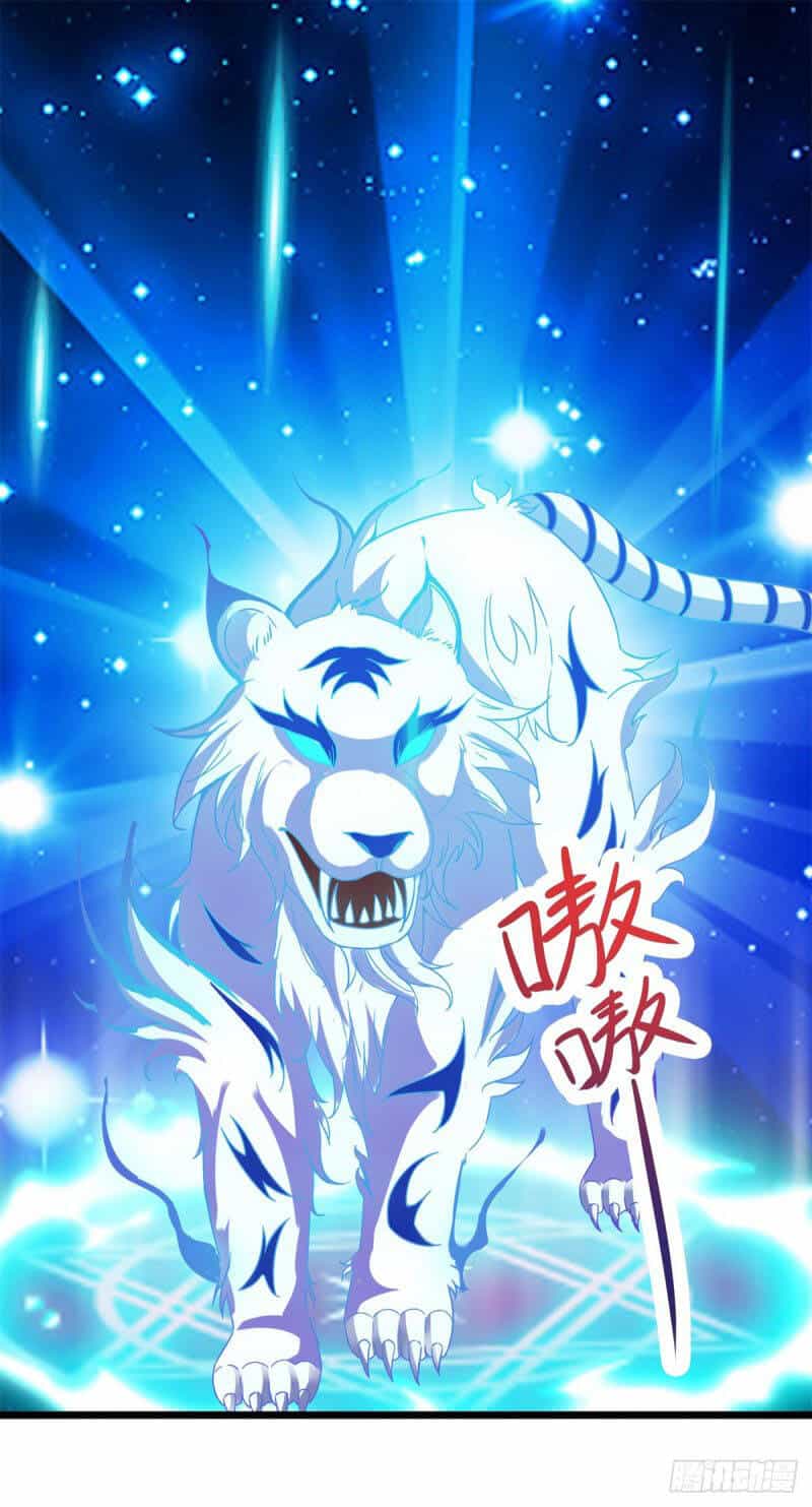 Thần Hồn Võ Đế - Chương 109 - ảnh 25