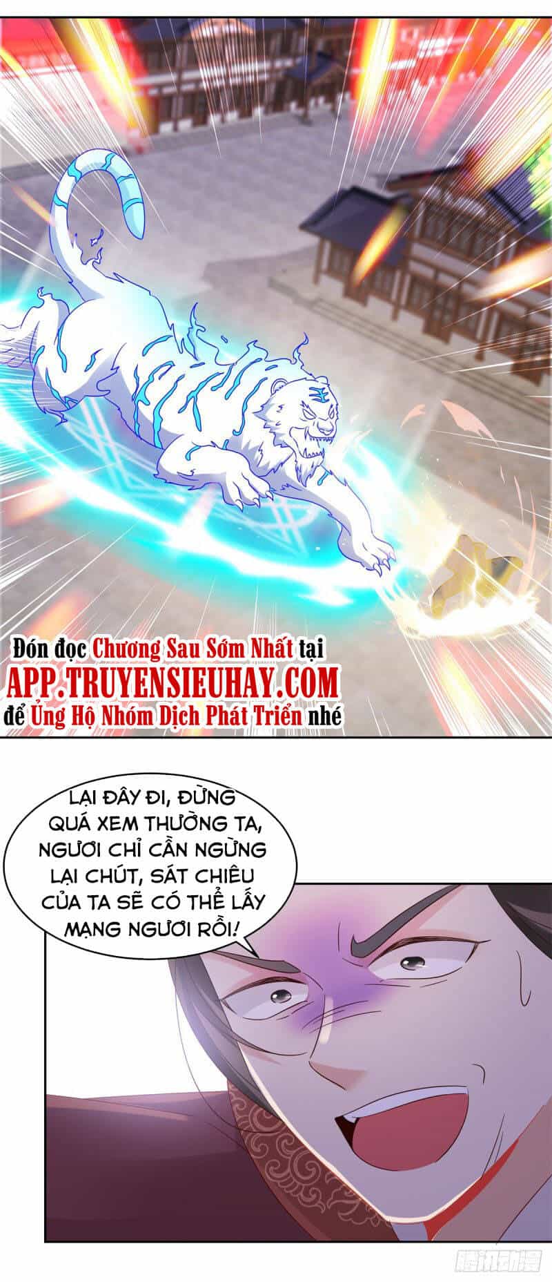 Thần Hồn Võ Đế - Chương 110 - ảnh 29