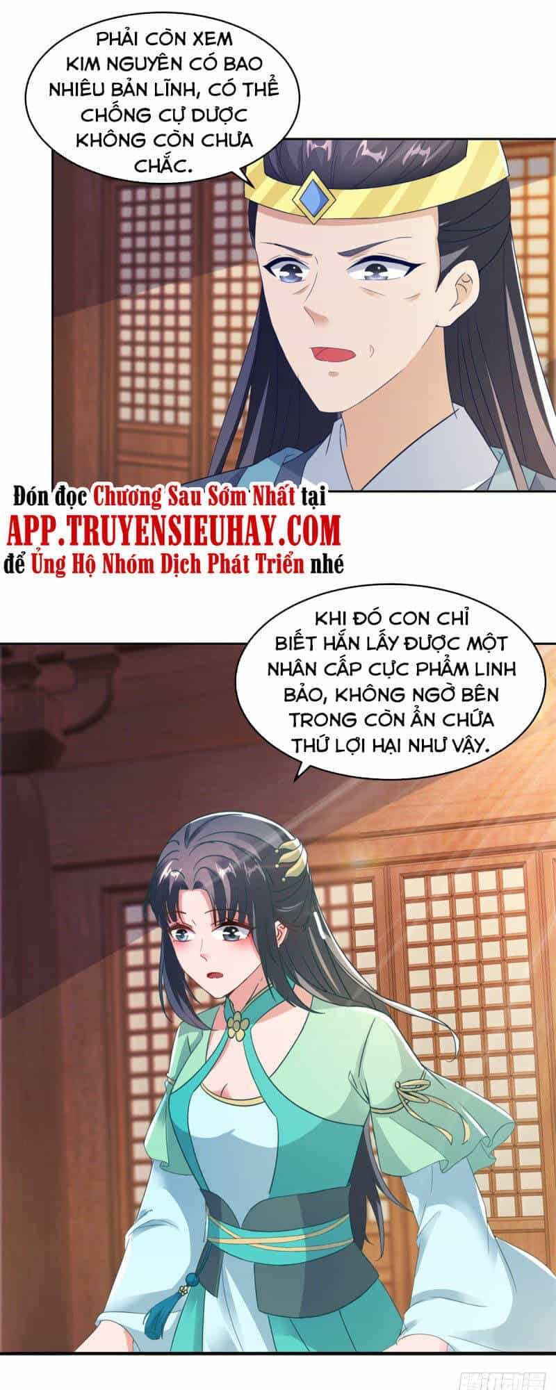 Thần Hồn Võ Đế - Chương 110 - ảnh 5