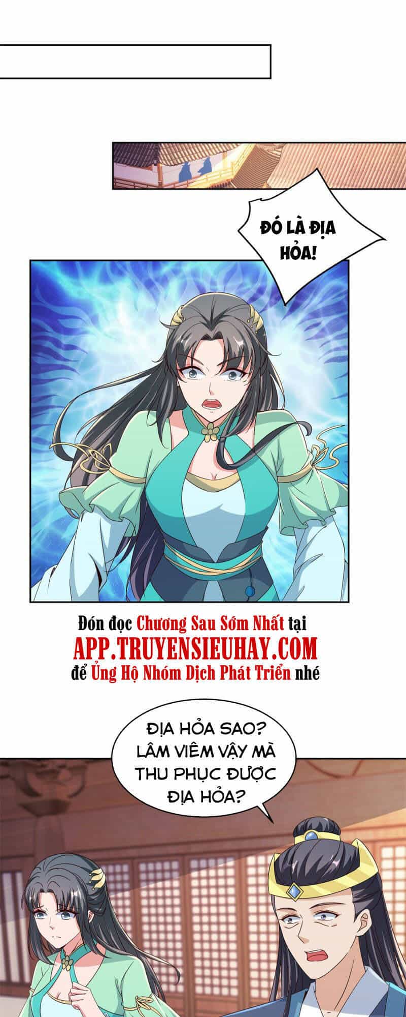 Thần Hồn Võ Đế - Chương 111 - ảnh 24
