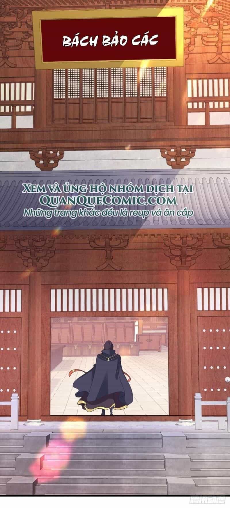 Thần Hồn Võ Đế - Chương 11 - ảnh 34