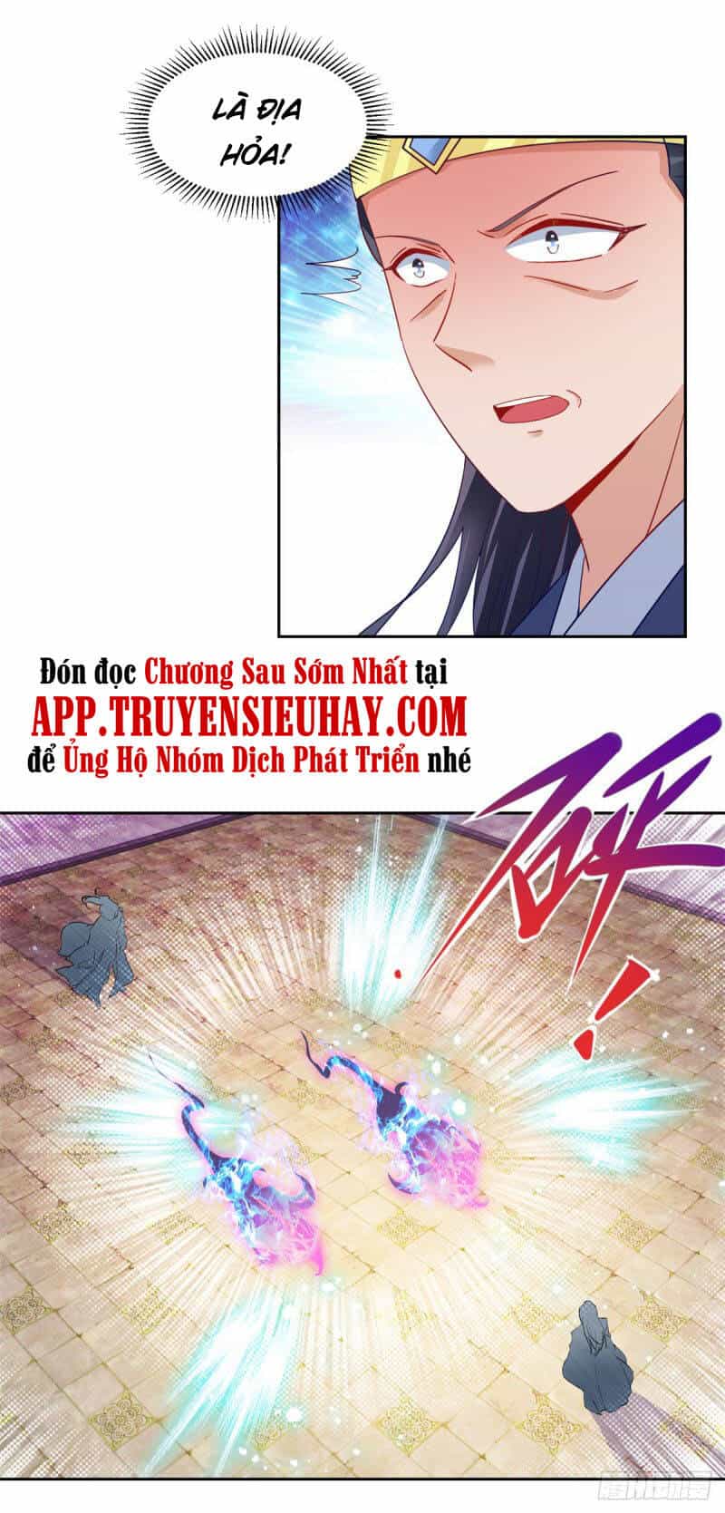 Thần Hồn Võ Đế - Chương 115 - ảnh 5
