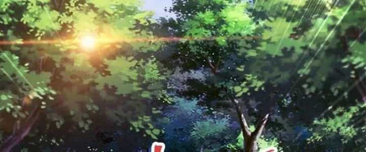 Thần Hồn Võ Đế - Chương 117 - ảnh 40