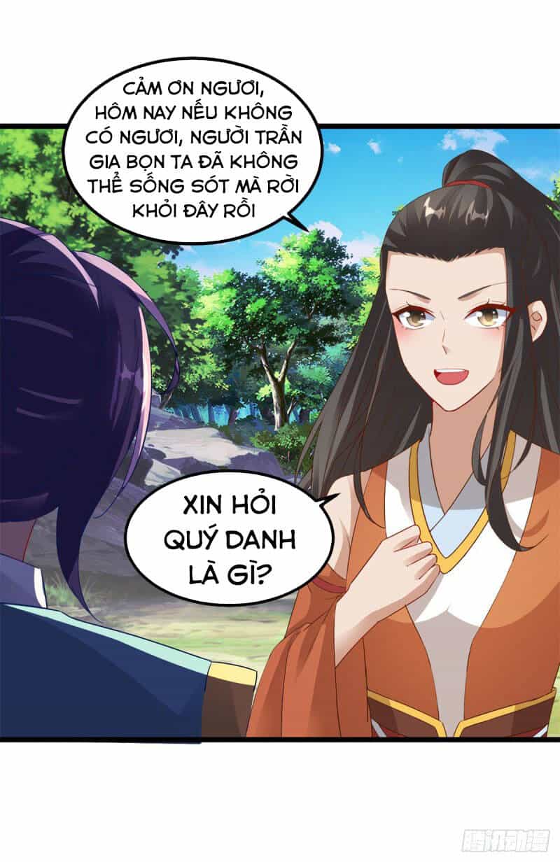 Thần Hồn Võ Đế - Chương 118 - ảnh 19