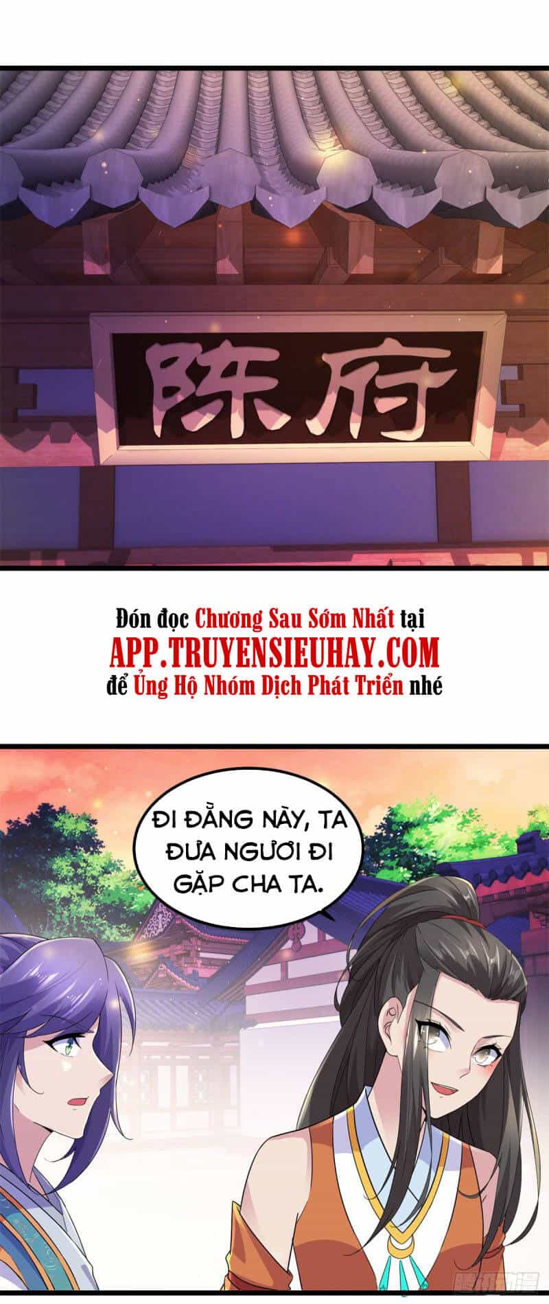 Thần Hồn Võ Đế - Chương 119 - ảnh 16