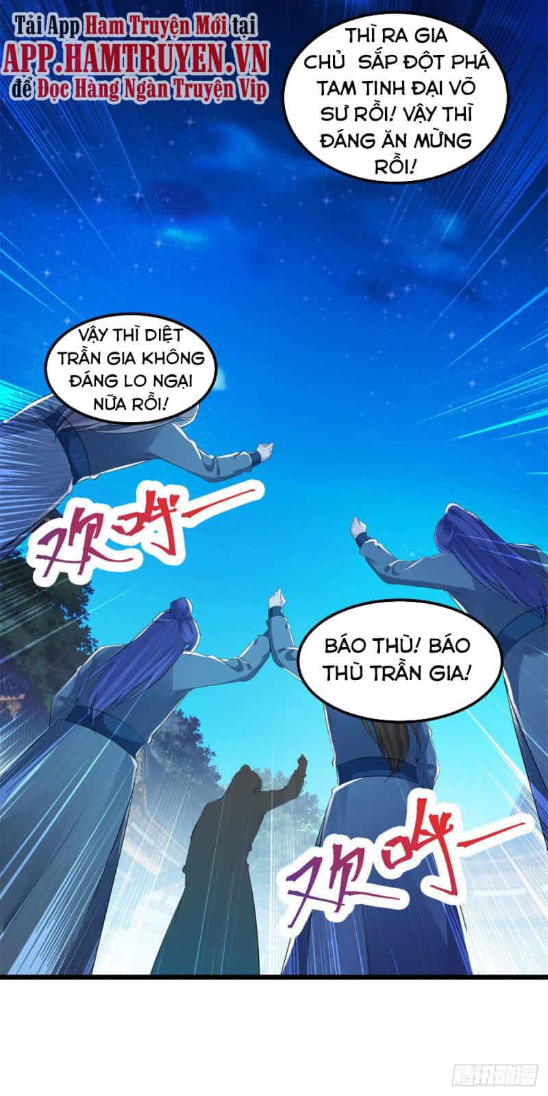 Thần Hồn Võ Đế - Chương 120 - ảnh 9