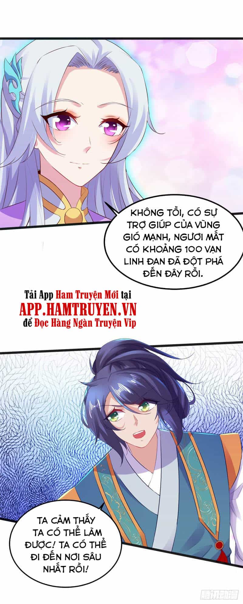 Thần Hồn Võ Đế - Chương 121 - ảnh 7