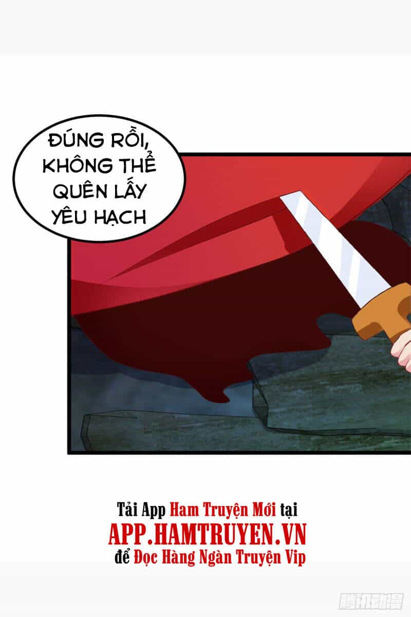 Thần Hồn Võ Đế - Chương 122 - ảnh 33