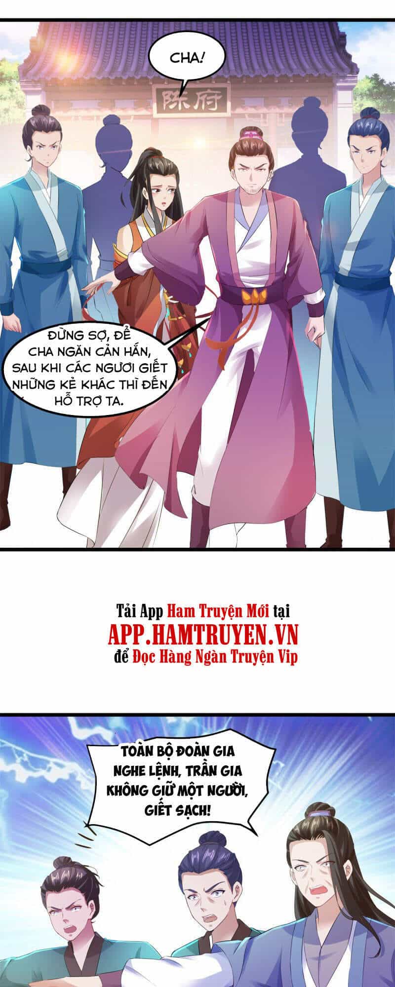 Thần Hồn Võ Đế - Chương 123 - ảnh 18