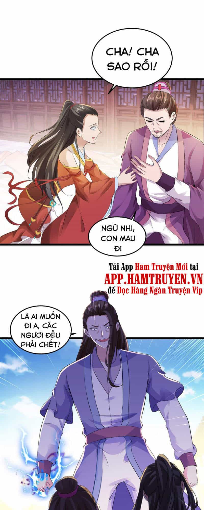 Thần Hồn Võ Đế - Chương 123 - ảnh 28