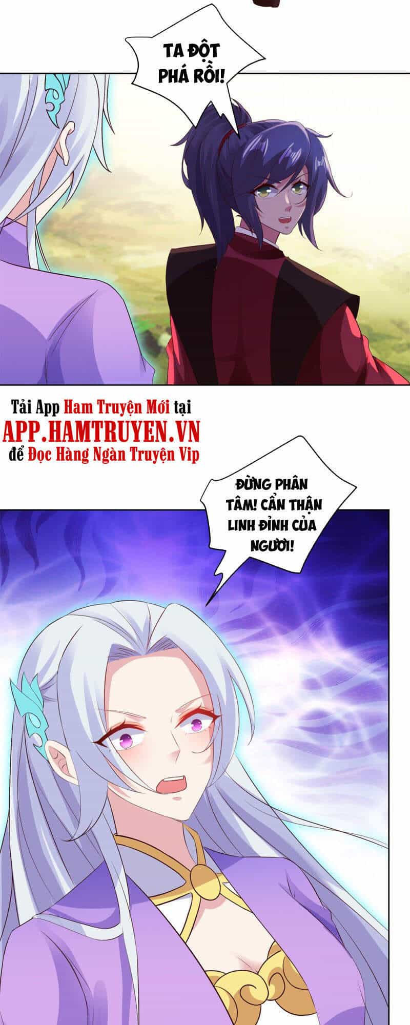 Thần Hồn Võ Đế - Chương 126 - ảnh 28