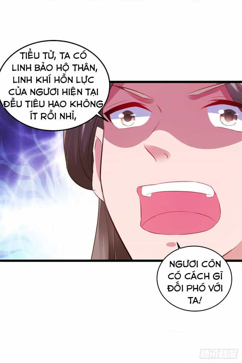 Thần Hồn Võ Đế - Chương 132 - ảnh 23