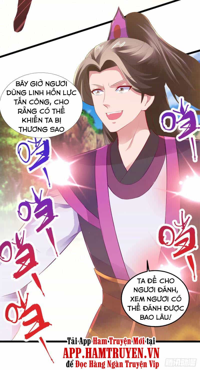 Thần Hồn Võ Đế - Chương 132 - ảnh 26