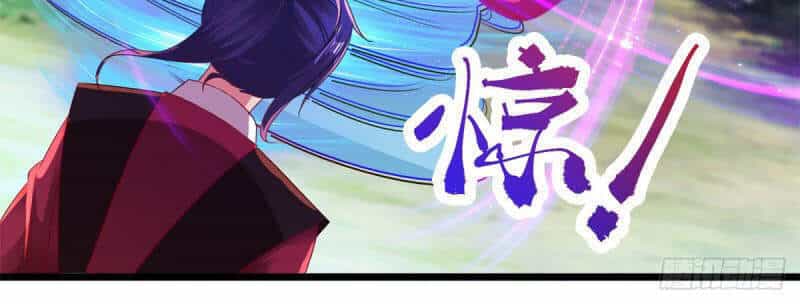 Thần Hồn Võ Đế - Chương 132 - ảnh 8