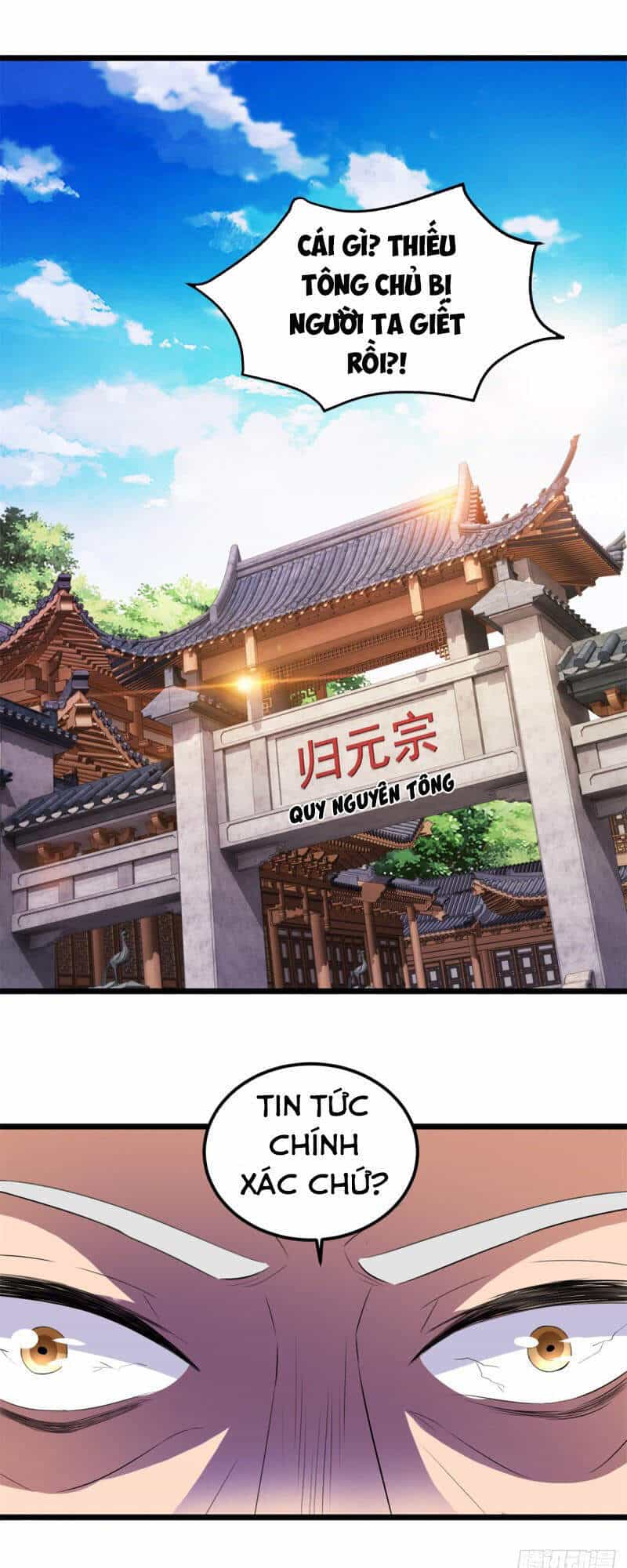 Thần Hồn Võ Đế - Chương 135 - ảnh 23