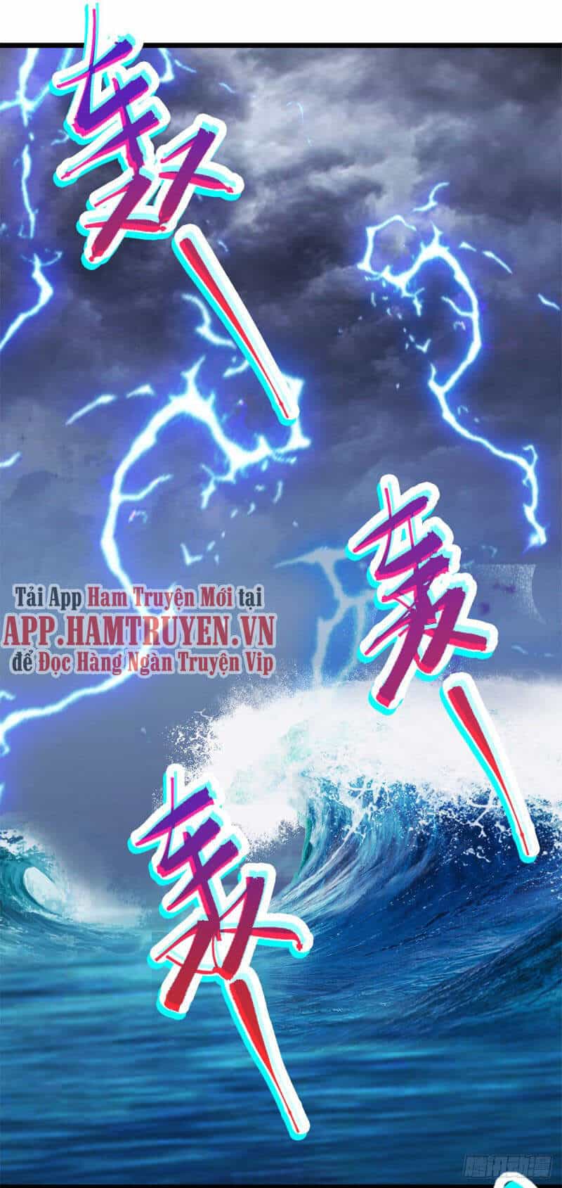 Thần Hồn Võ Đế - Chương 136 - ảnh 26