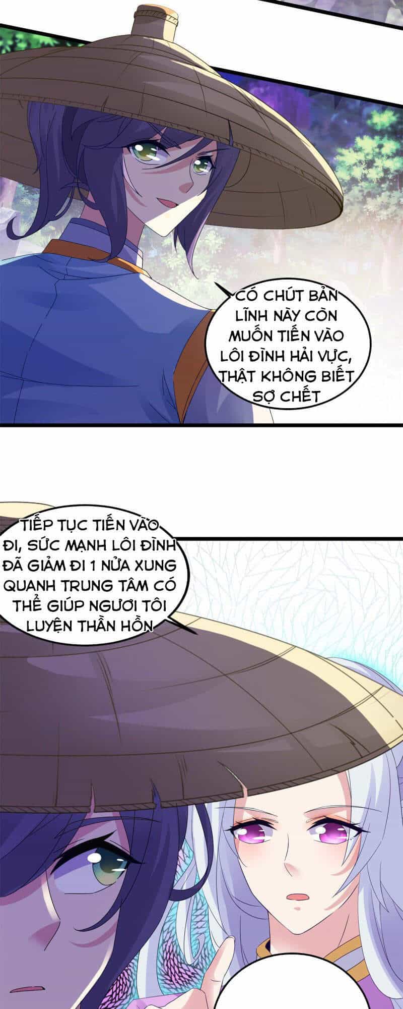 Thần Hồn Võ Đế - Chương 137 - ảnh 11