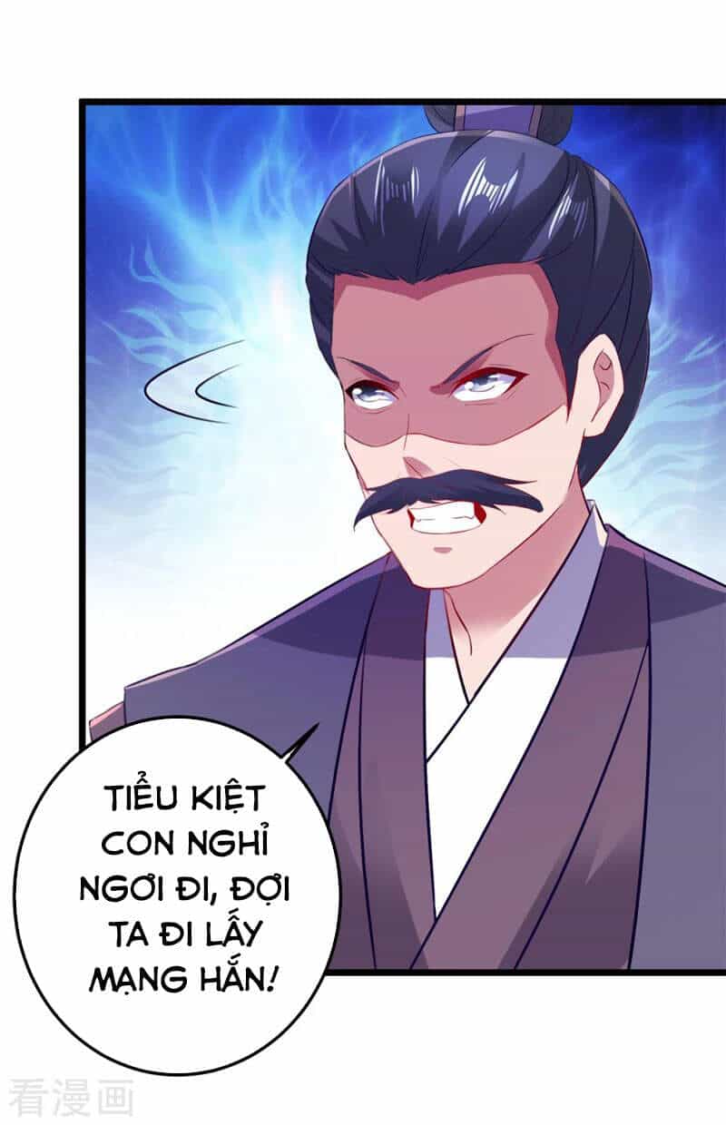 Thần Hồn Võ Đế - Chương 139 - ảnh 16
