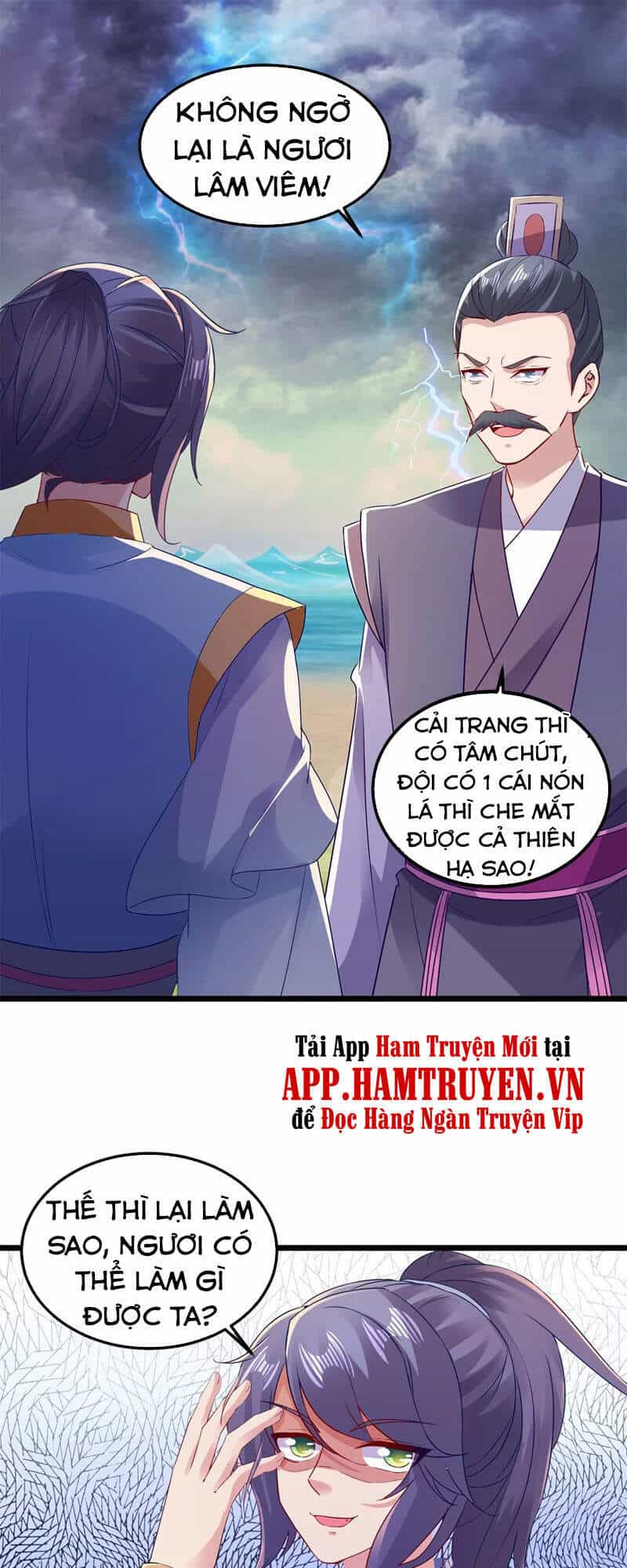 Thần Hồn Võ Đế - Chương 140 - ảnh 1