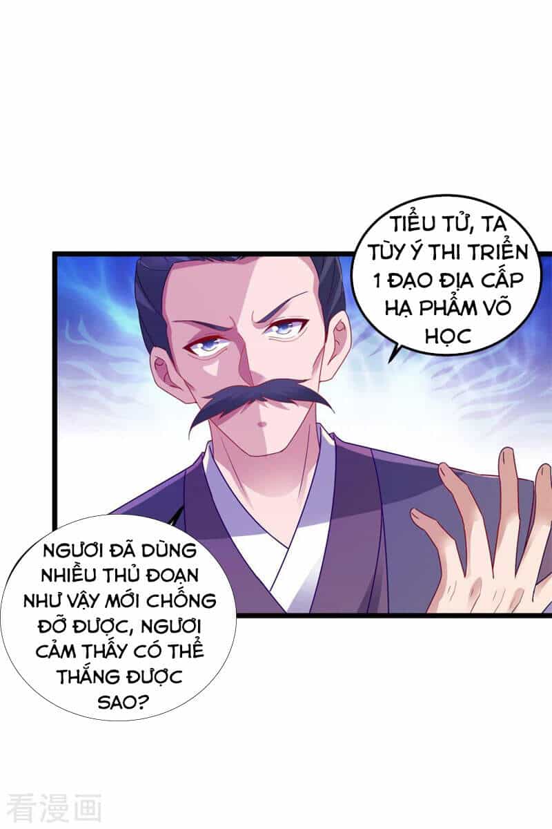 Thần Hồn Võ Đế - Chương 140 - ảnh 15