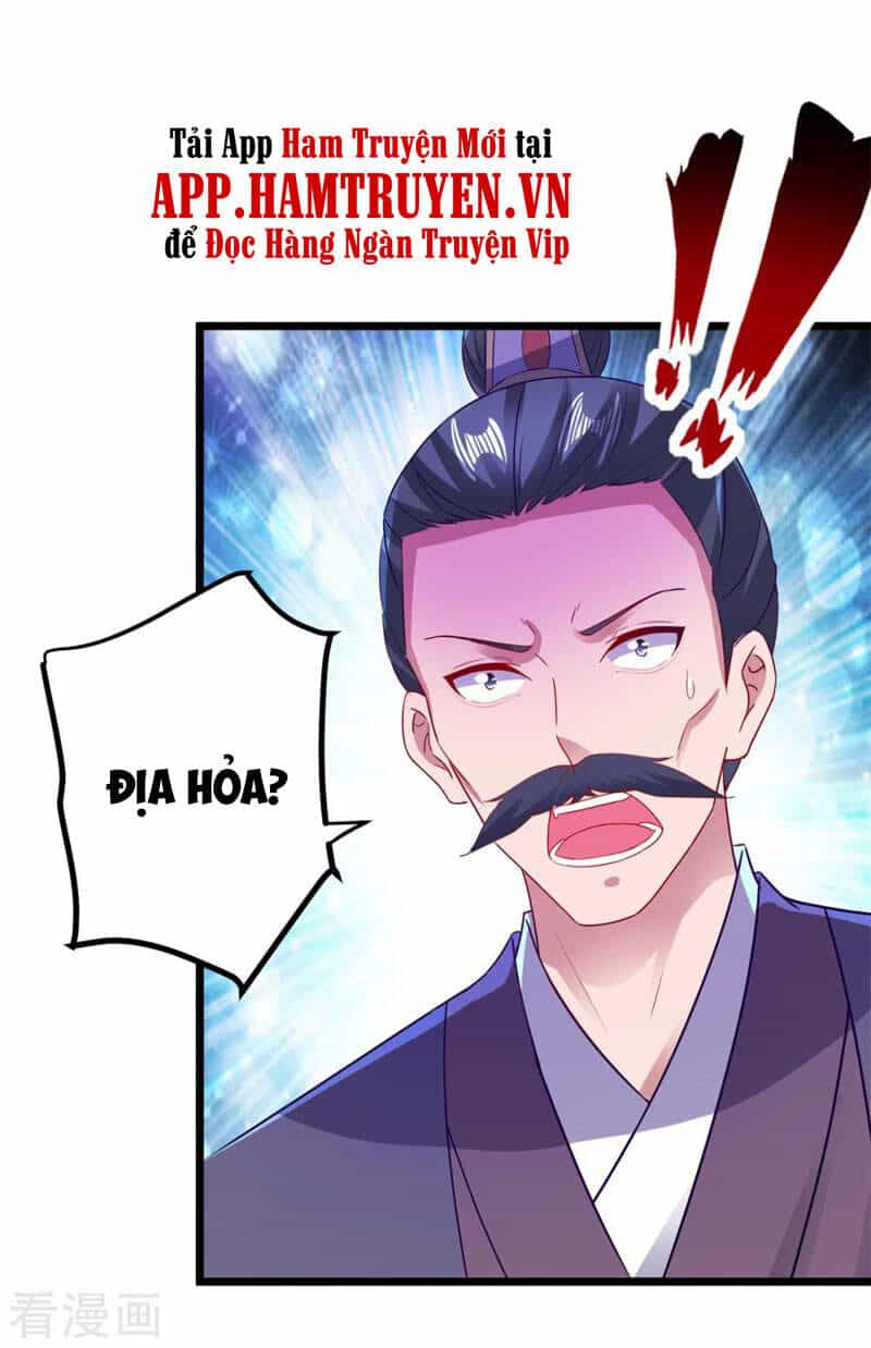 Thần Hồn Võ Đế - Chương 140 - ảnh 26