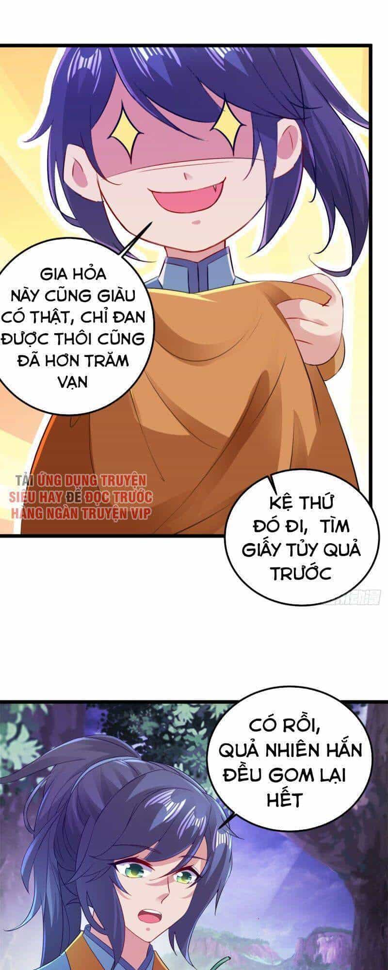 Thần Hồn Võ Đế - Chương 142 - ảnh 8