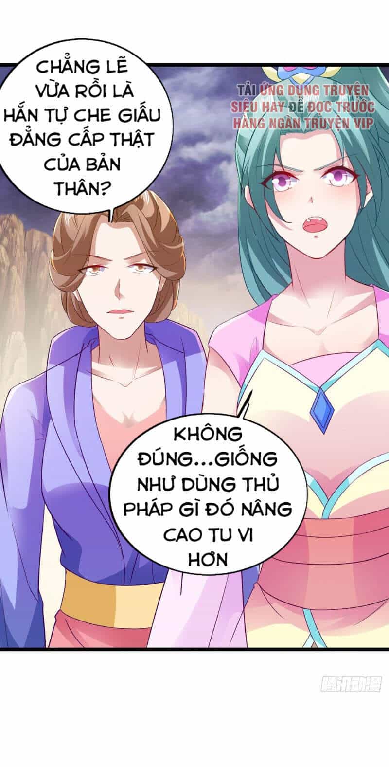 Thần Hồn Võ Đế - Chương 144 - ảnh 19