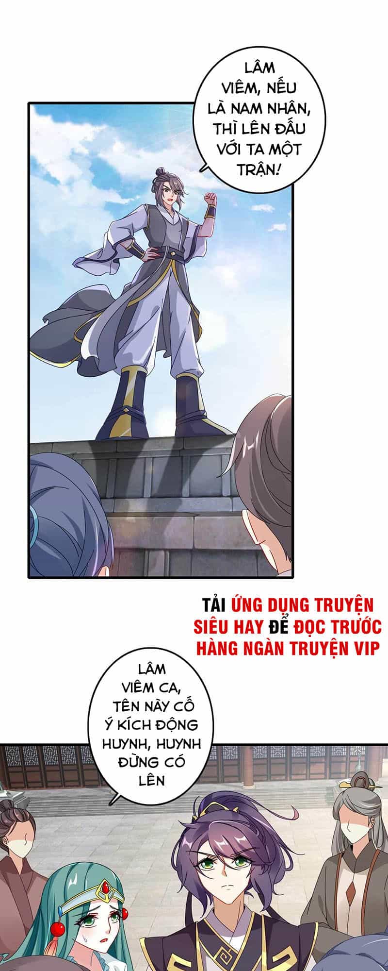 Thần Hồn Võ Đế - Chương 14 - ảnh 1