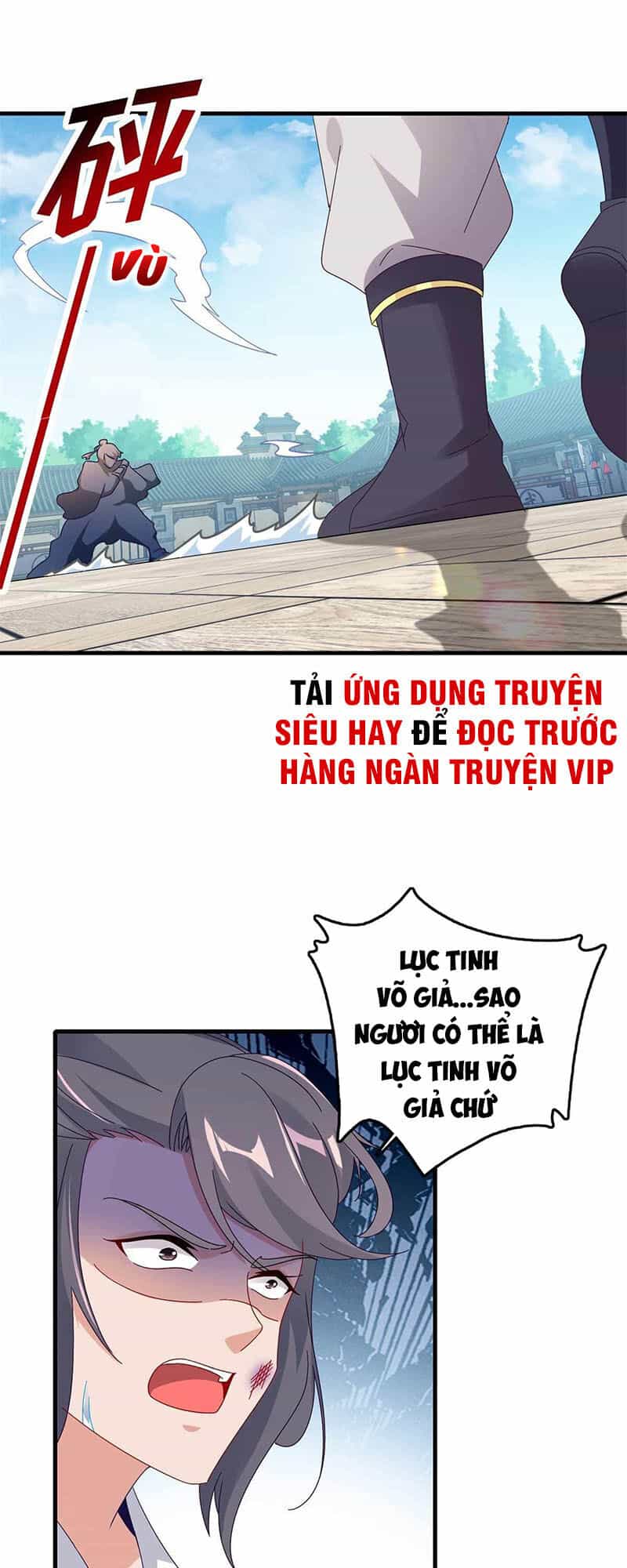 Thần Hồn Võ Đế - Chương 14 - ảnh 18