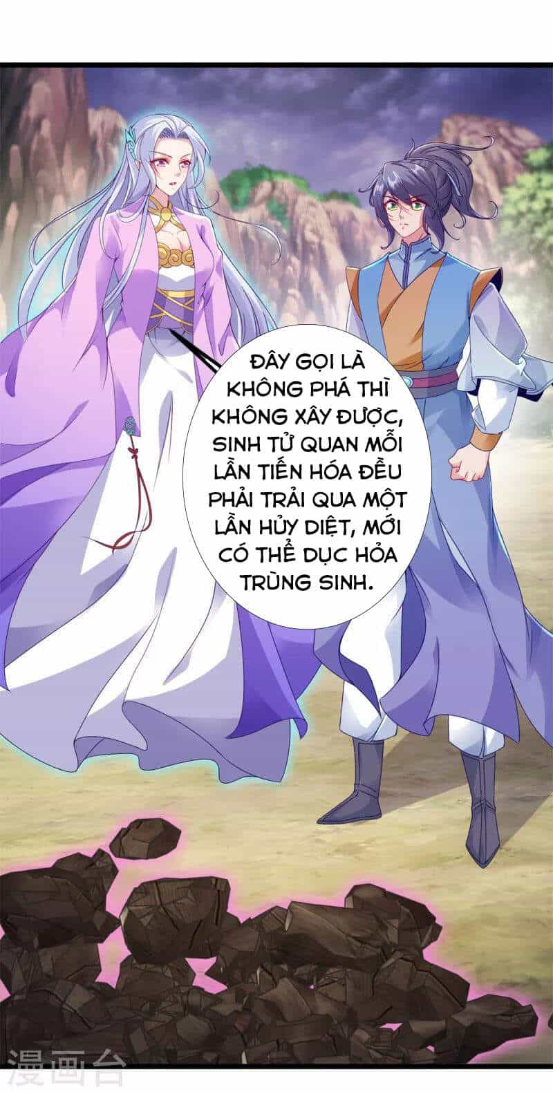 Thần Hồn Võ Đế - Chương 148 - ảnh 9