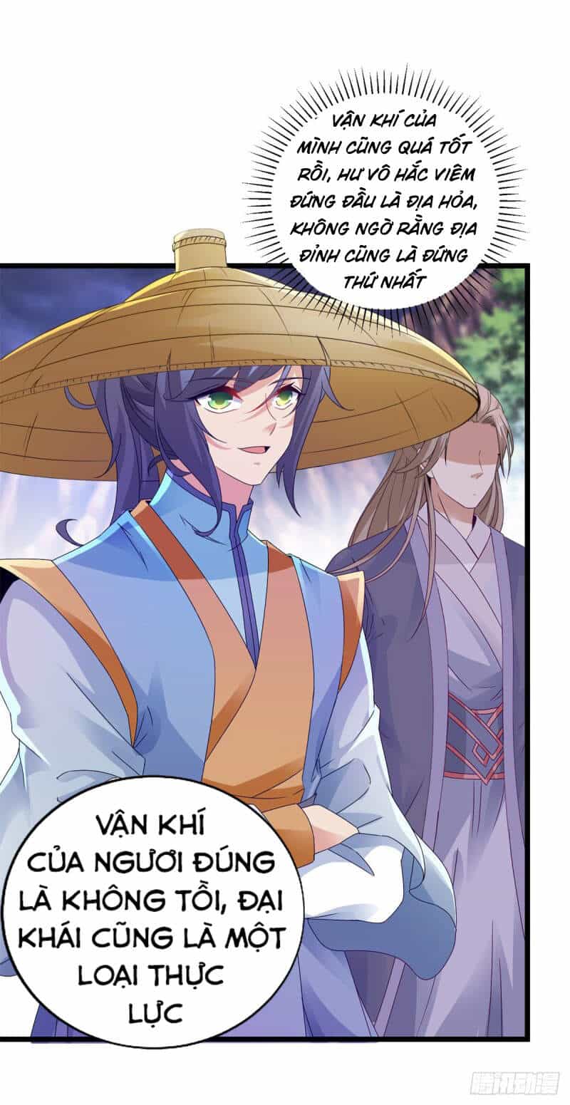Thần Hồn Võ Đế - Chương 149 - ảnh 10