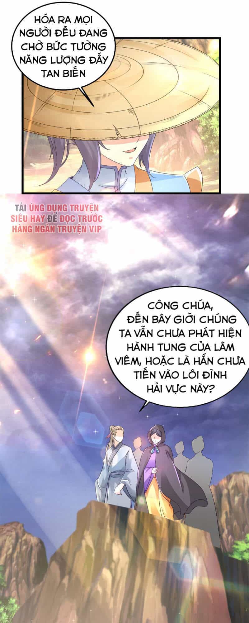 Thần Hồn Võ Đế - Chương 149 - ảnh 20