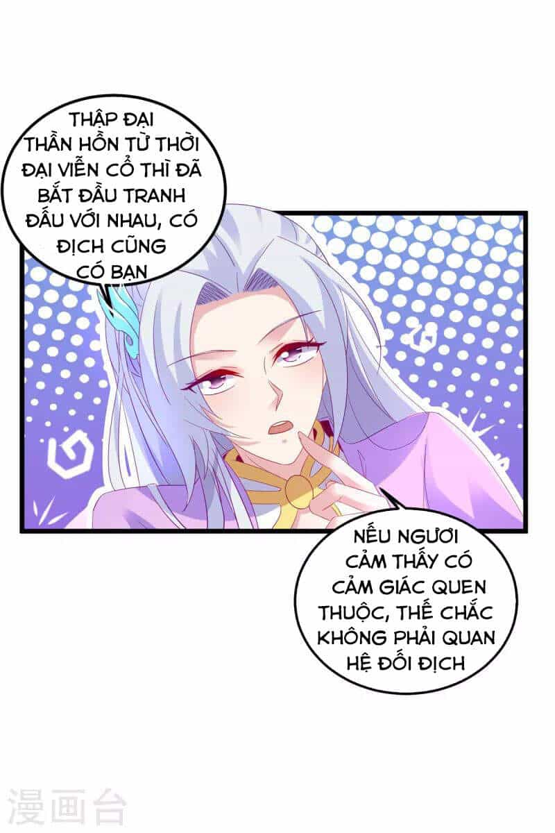 Thần Hồn Võ Đế - Chương 151 - ảnh 12