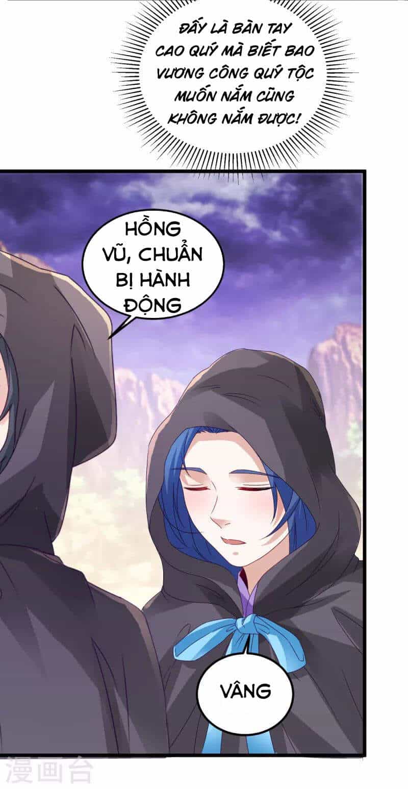 Thần Hồn Võ Đế - Chương 151 - ảnh 21