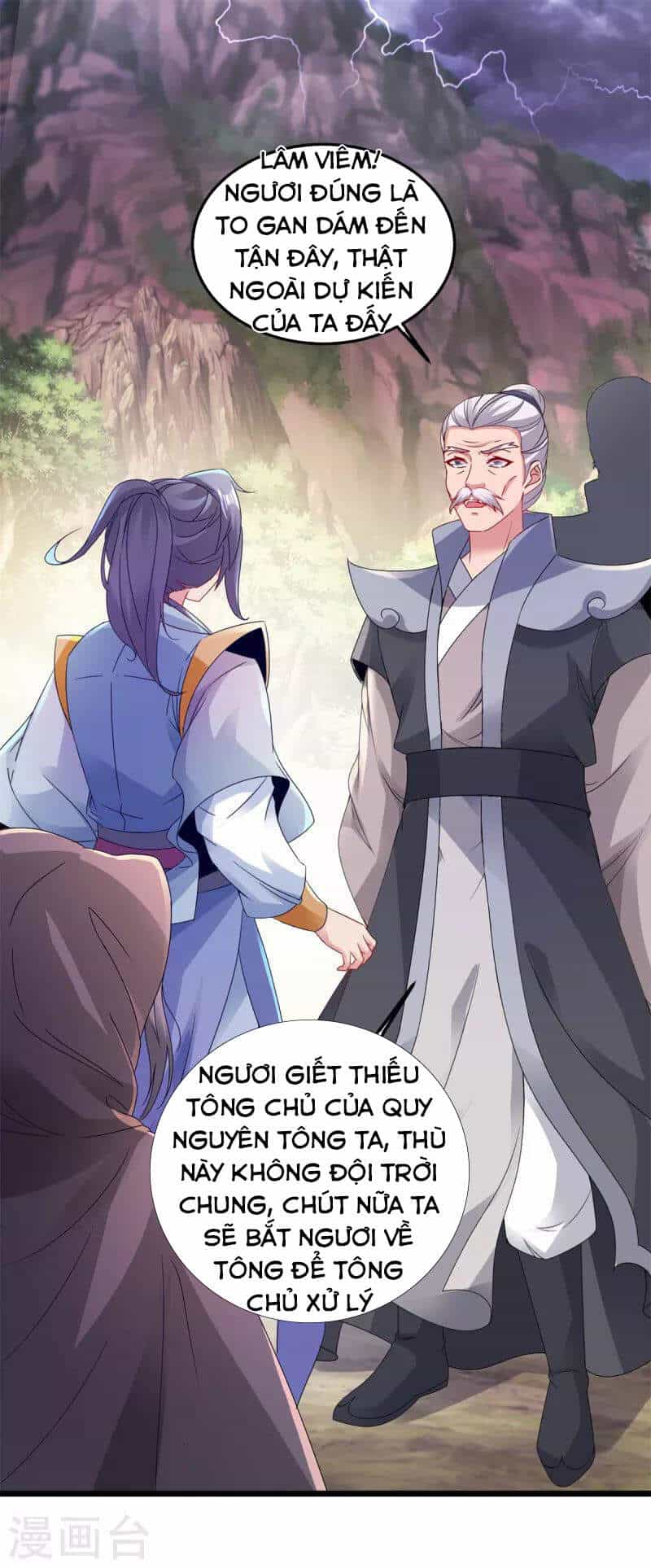 Thần Hồn Võ Đế - Chương 152 - ảnh 1