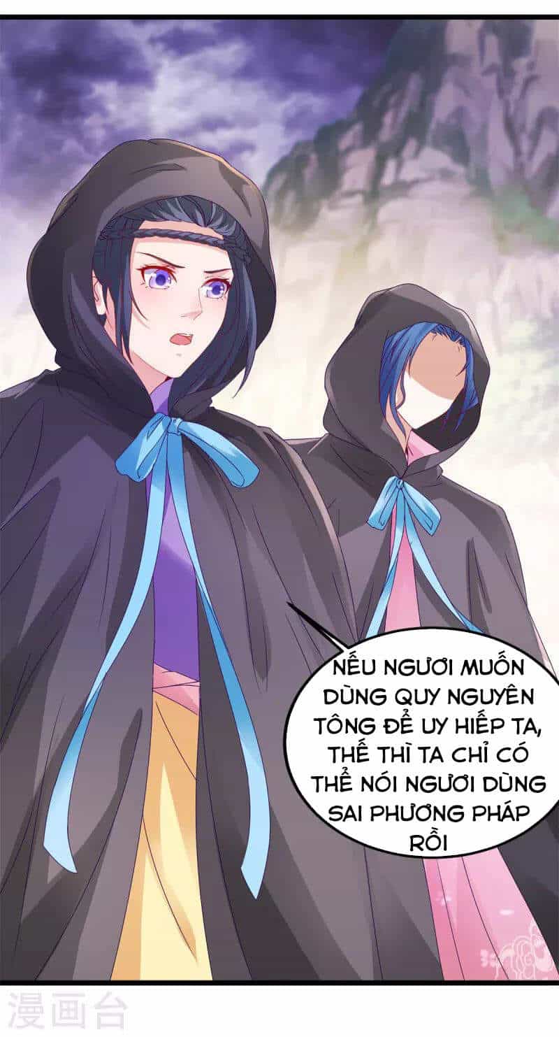 Thần Hồn Võ Đế - Chương 152 - ảnh 14