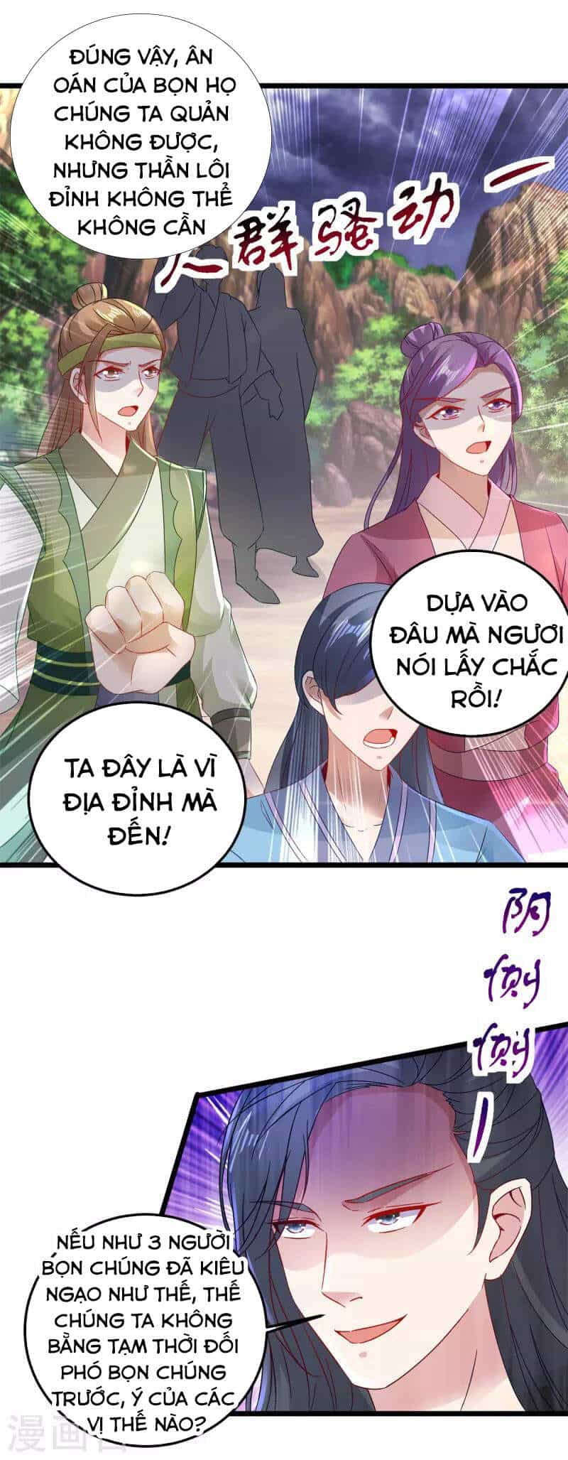 Thần Hồn Võ Đế - Chương 152 - ảnh 20