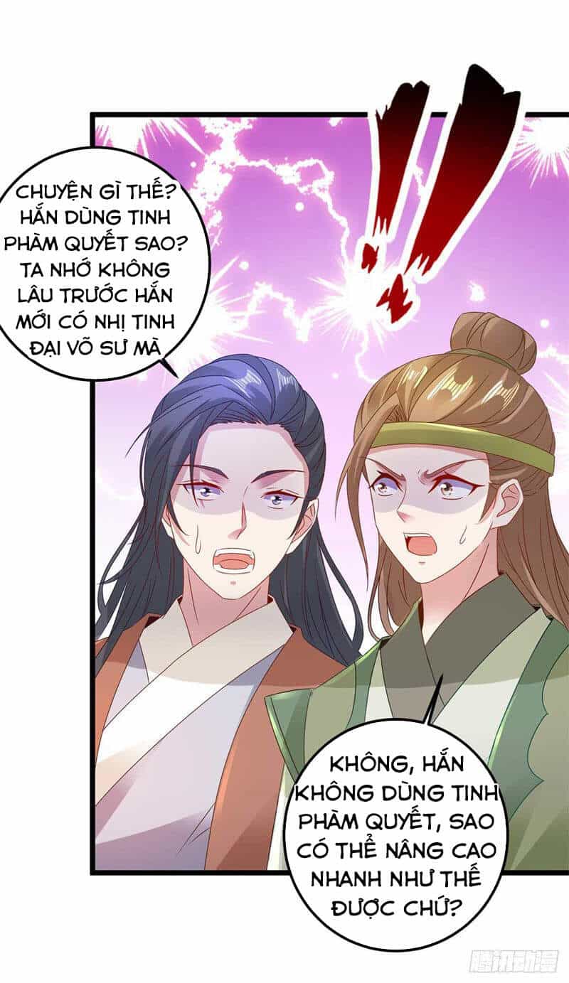 Thần Hồn Võ Đế - Chương 153 - ảnh 10