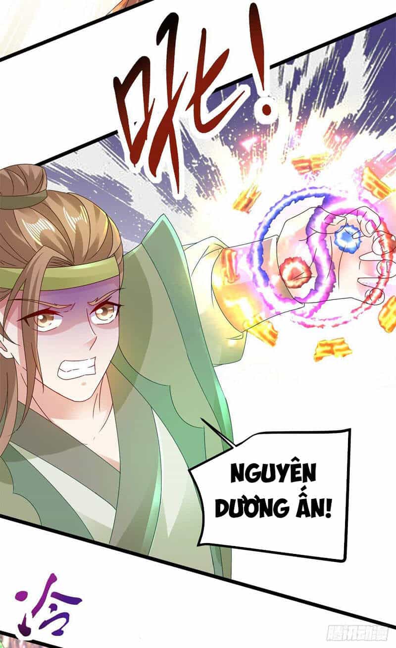Thần Hồn Võ Đế - Chương 153 - ảnh 14