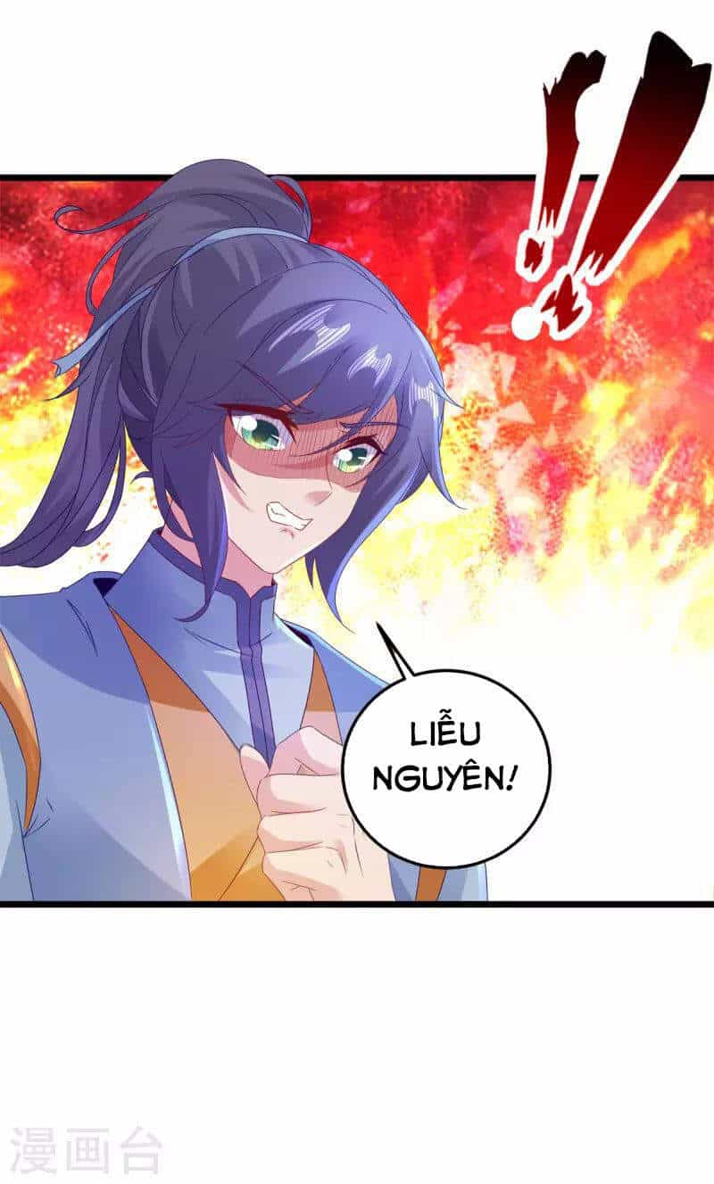 Thần Hồn Võ Đế - Chương 154 - ảnh 14