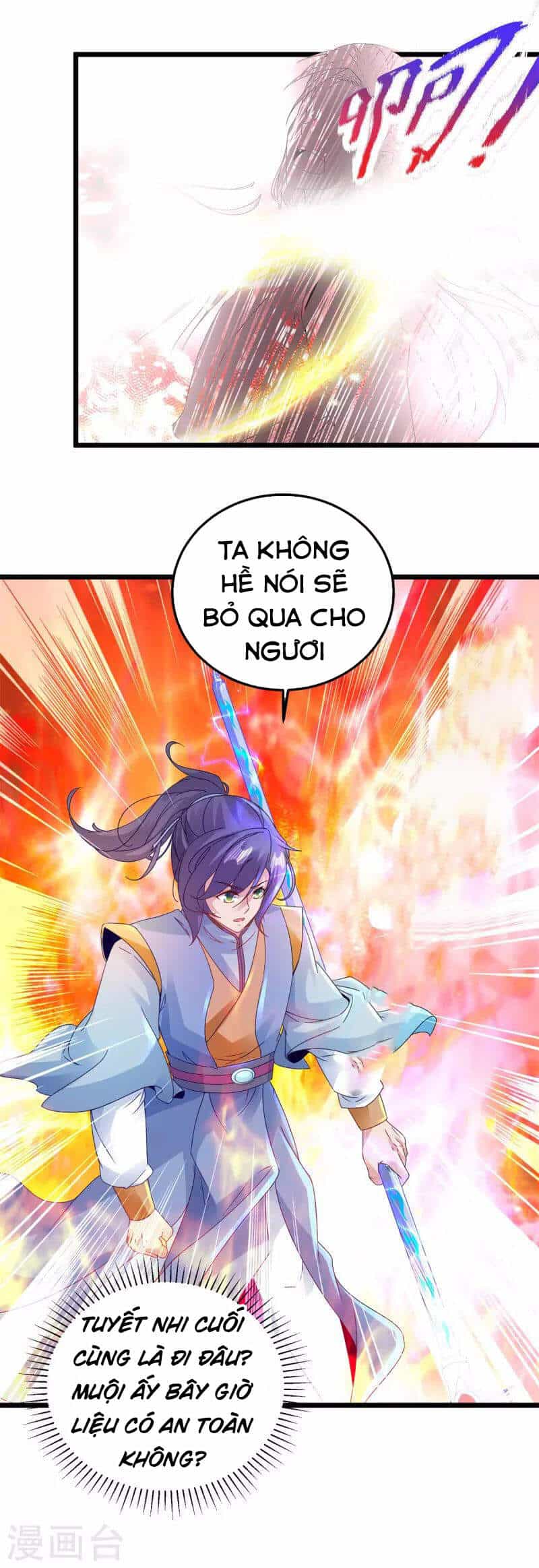 Thần Hồn Võ Đế - Chương 154 - ảnh 16