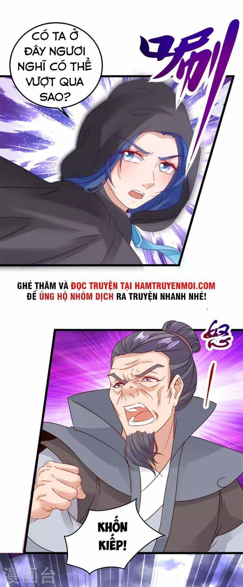 Thần Hồn Võ Đế - Chương 158 - ảnh 11